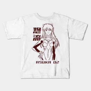 Asuka Langley Kids T-Shirt